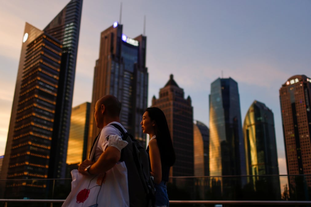Le quartier financier de lujiazui a pudong, en chine
