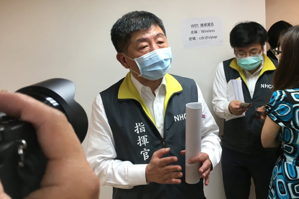 Coronavirus: taiwan fait etat de son premier cas de transmission locale depuis avril