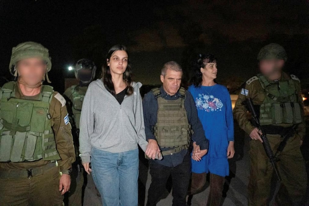 Les citoyennes americaines prises en otage par des militants palestiniens du hamas sont liberees, en israel