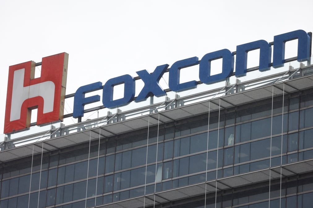 Photo du logo de l'entreprise foxconn
