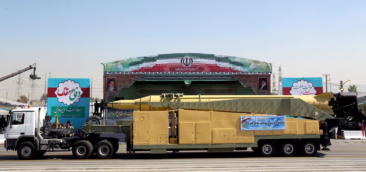 Teheran dit avoir mene avec succes un test de son nouveau missile balistique