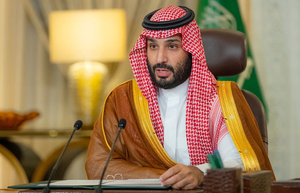 Le prince heritier saoudien mohamed ben salman prononcant un discours depuis son bureau