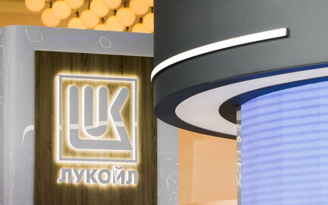 Russie: la societe petroliere lukoil rachete le spartak moscou