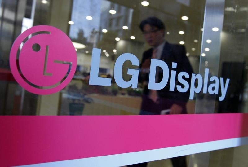 LG Display publie un bénéfice d'exploitation en baisse de 55%