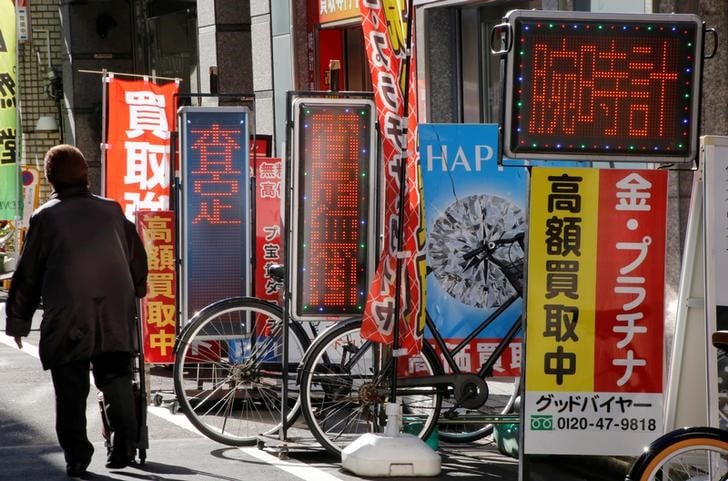 L'inflation se redresse un peu au japon