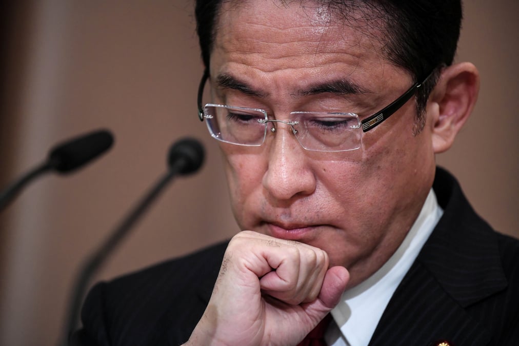 Japon: l'ancien ministre des affaires etrangeres susceptible de se presenter a la course au pld