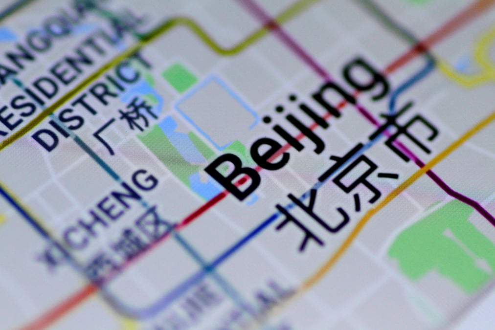 Google dement relancer un service cartographique en chine