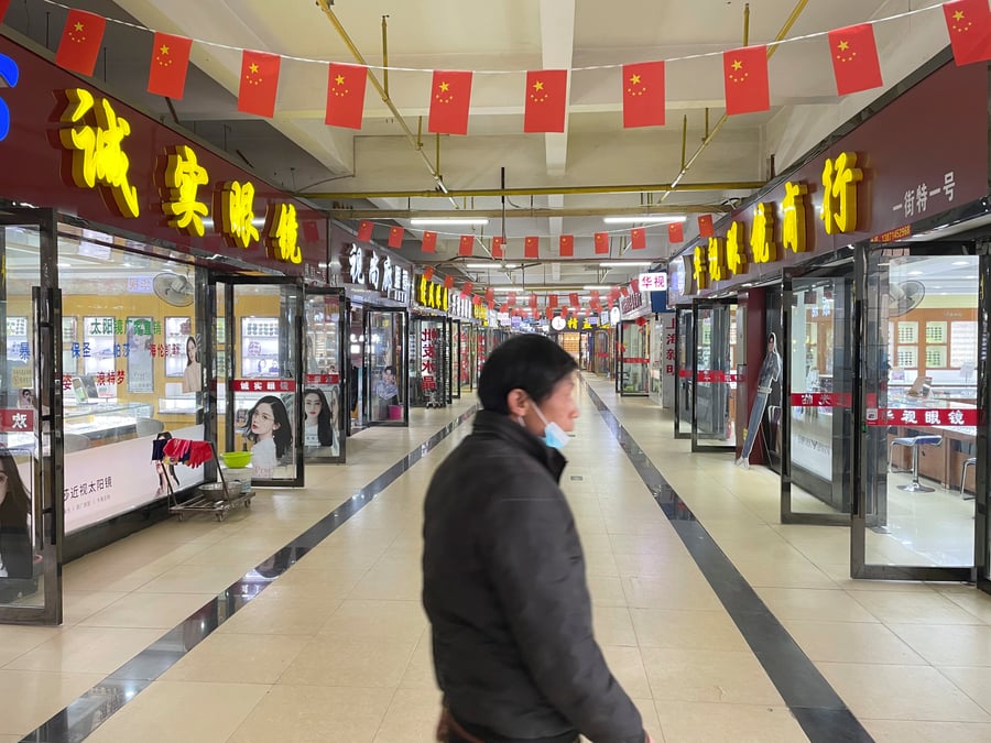 Coronavirus: treize nouveaux cas recenses en chine continentale