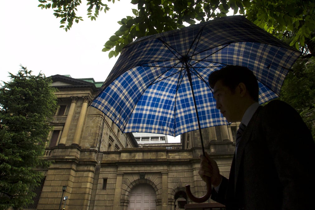 La banque du japon maintient sa politique monetaire inchangee
