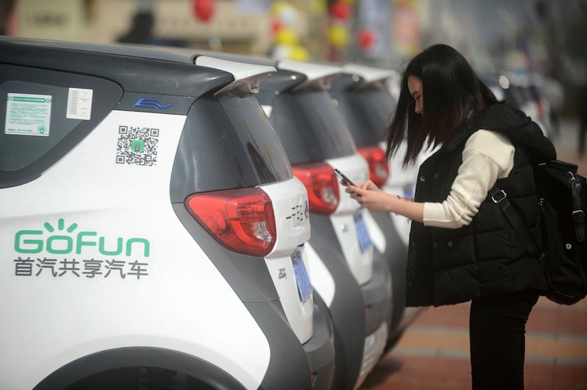 Chine voiture électrique