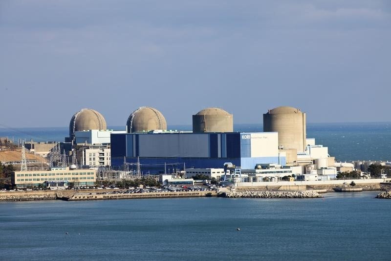 La coree du sud renforce la cybersecurite de ses centrales nucleaires