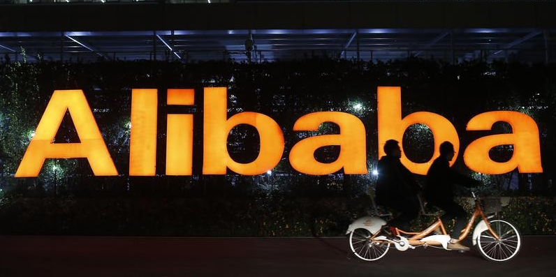 Alibaba: le chiffre d'affaires bat le consensus au 1er trimestre
