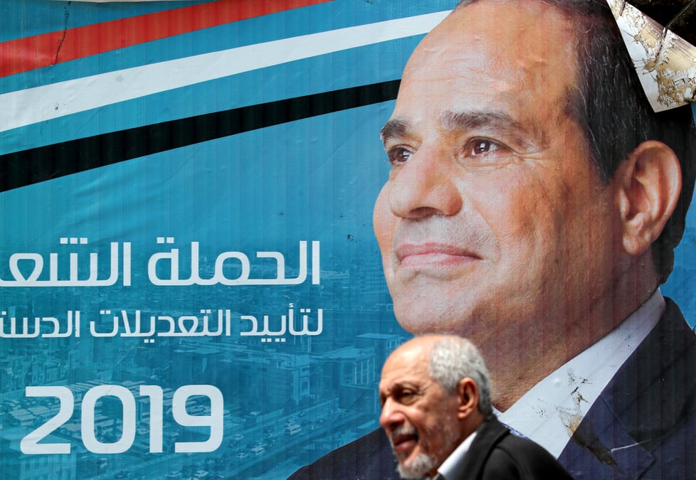 Egypte: la reforme constitutionnelle sonne le glas de la revolution, selon des ong