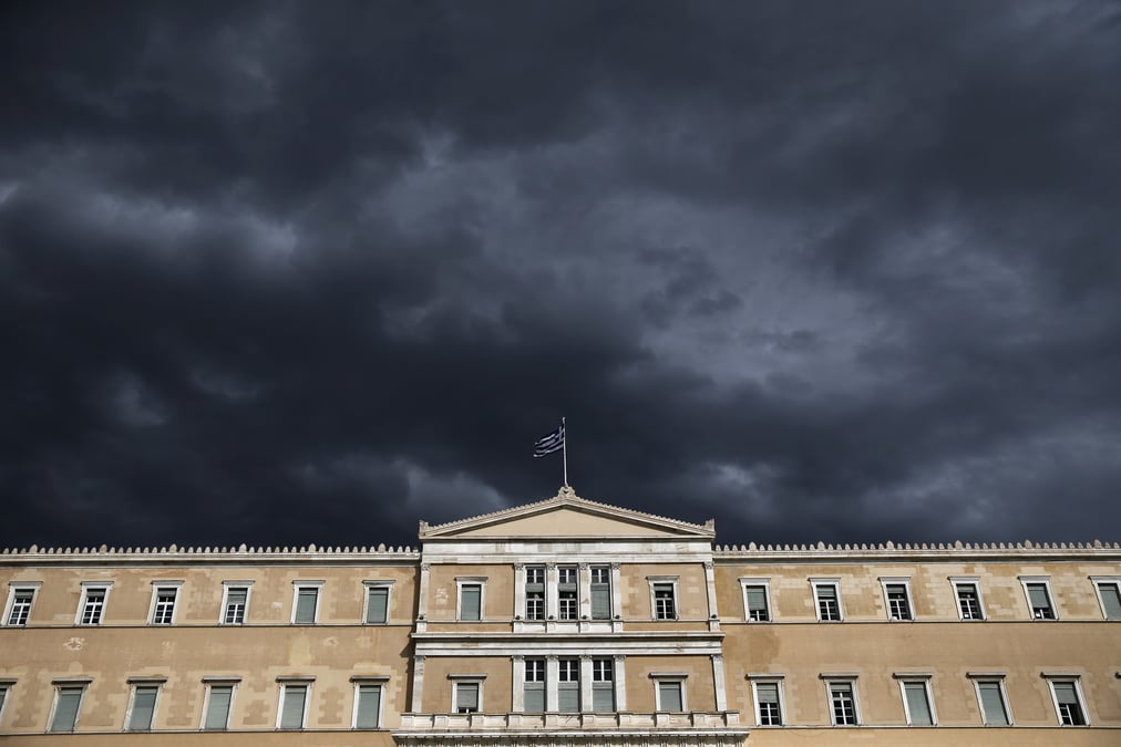 La grece reste en quete de financements