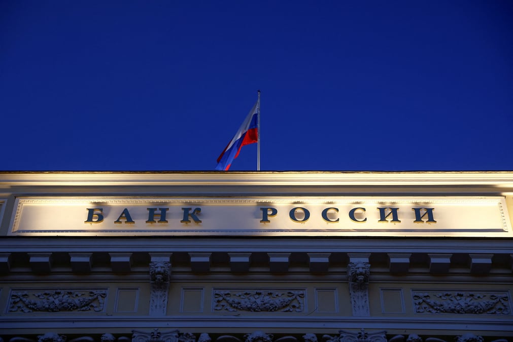 Reprise normale des cotations a la bourse de moscou lundi, annonce la banque centrale russe
