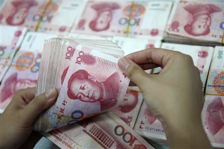 2010-09-17T062609Z_01_APAE68G0HVN00_RTROPTP_3_OFRBS-GEITHNER-YUAN-G20-20100917.JPG