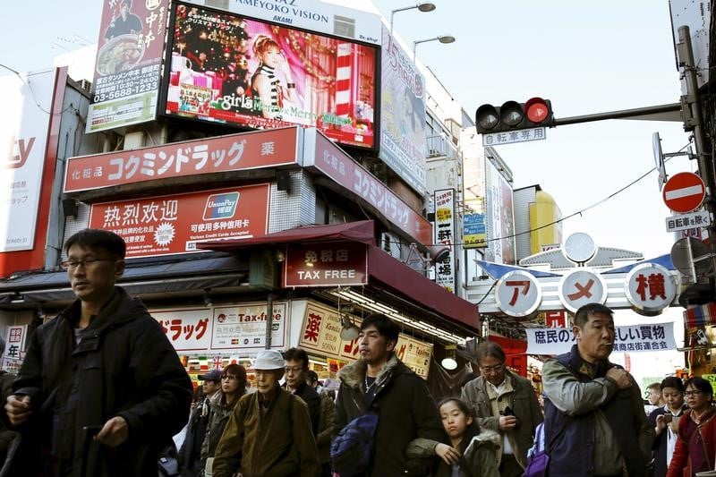 Au japon, leger ralentissement de la croissance des services