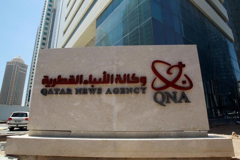 Le qatar accuse les emirats d'avoir pirate son agence de presse