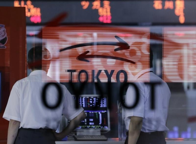 Les marches japonais finissent en hausse