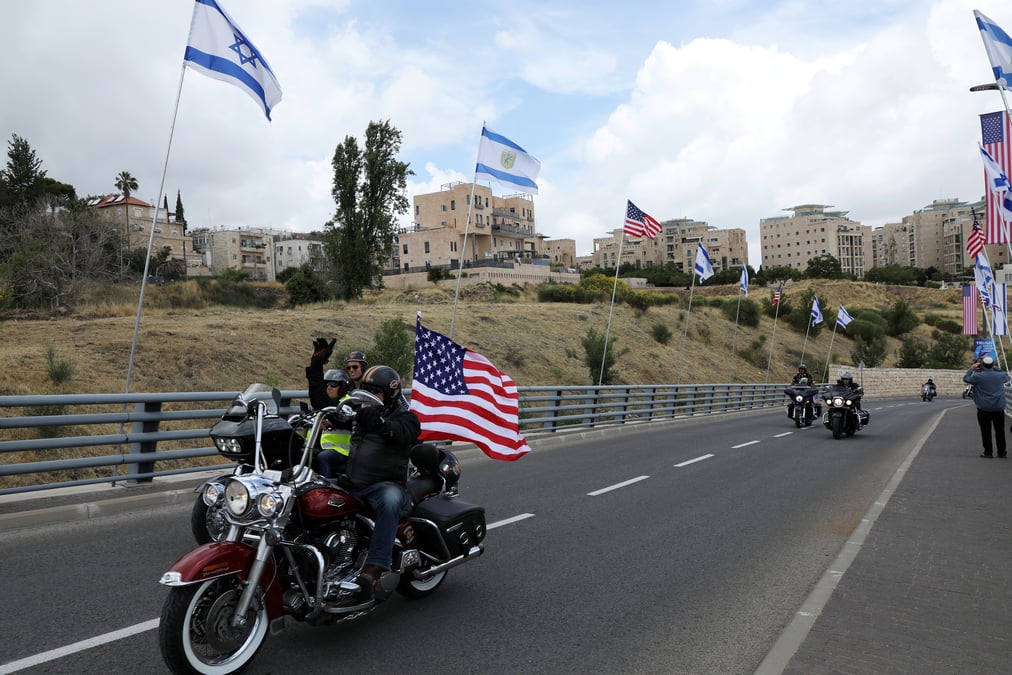 Debut des festivites pour le transfert de l'ambassade us a jerusalem