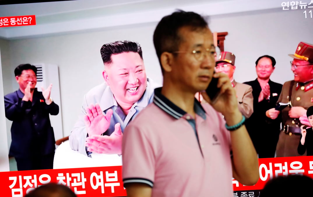 Kim jong-un a assiste aux essais d'un nouveau systeme de missile