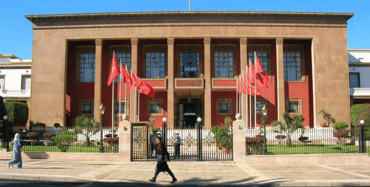 Siège du parlement à Rabat, la capitale du Maroc.