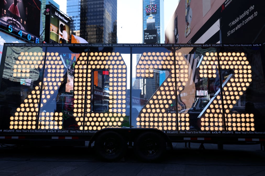 Etats-unis: les celebrations de la saint-sylvestre en format reduit a new york