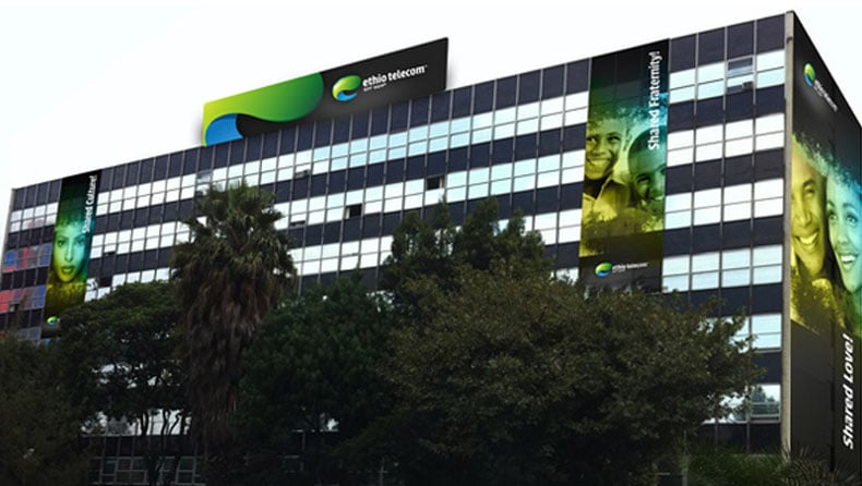 Ethiopie télécom