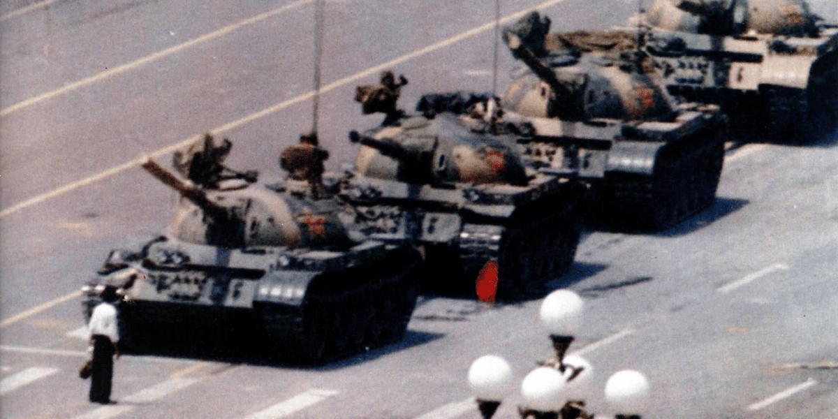 tiananmen