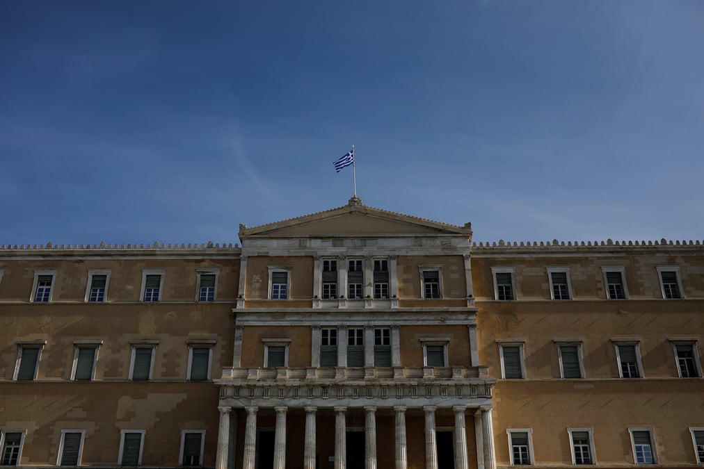 La demande depasse deja l'offre pour le nouvel emprunt grec