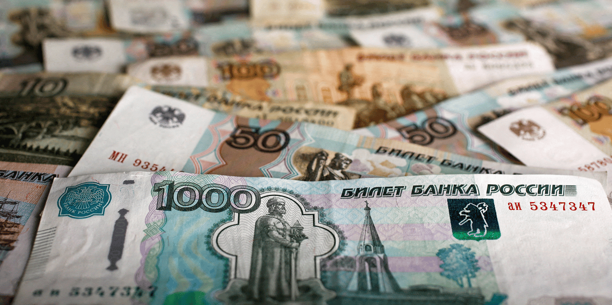 Russie: le rouble au plus haut depuis 2015 face au dollar