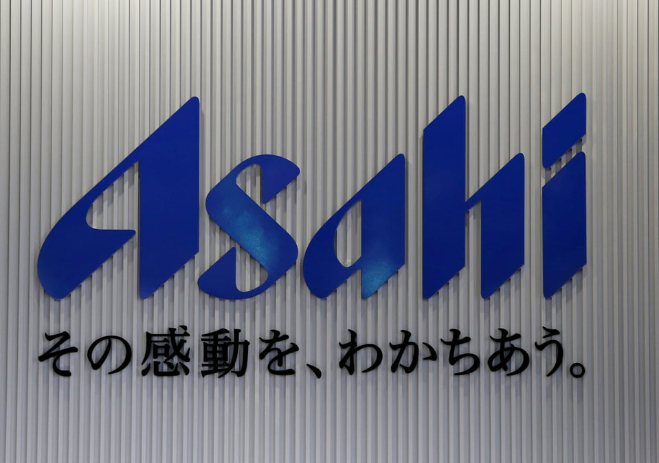 Ab inbev vend ses actifs australiens au japonais asahi