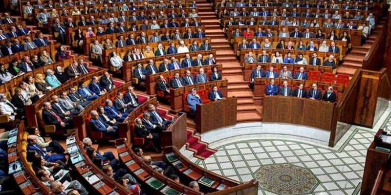 Parlement marocain