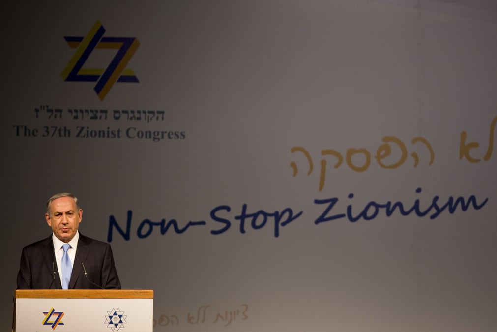 Berlin refute les propos de netanyahu sur la shoah