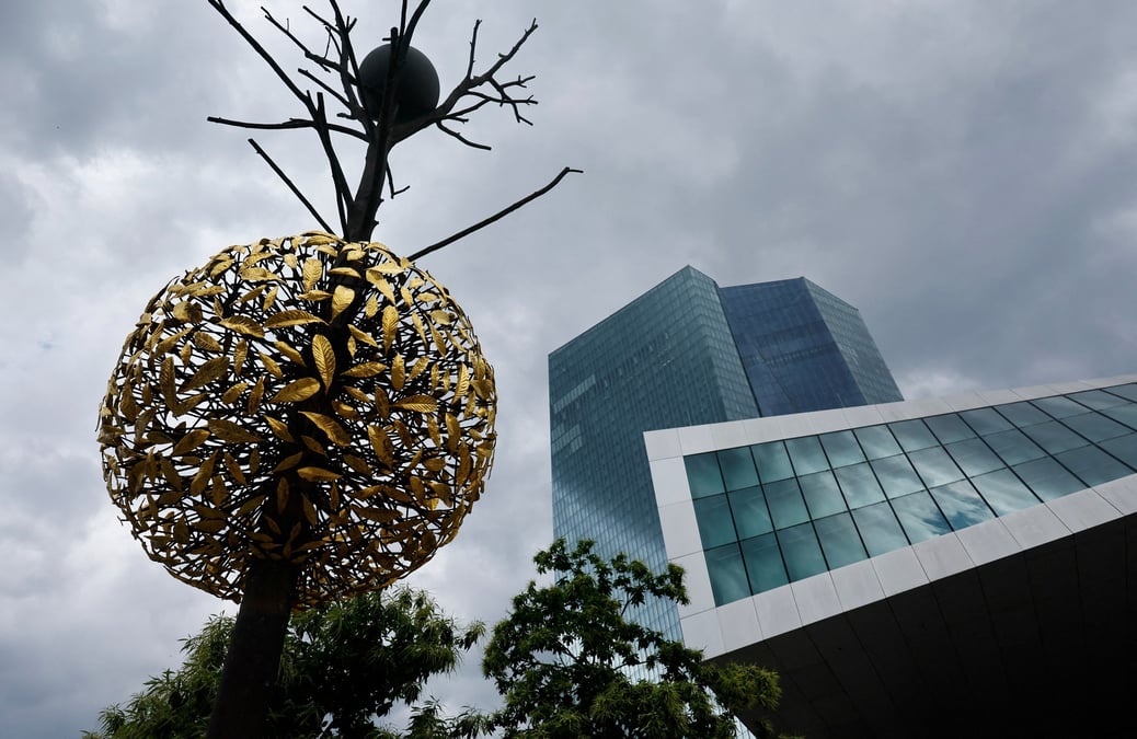 Le siege de la banque centrale europeenne (bce) a francfort