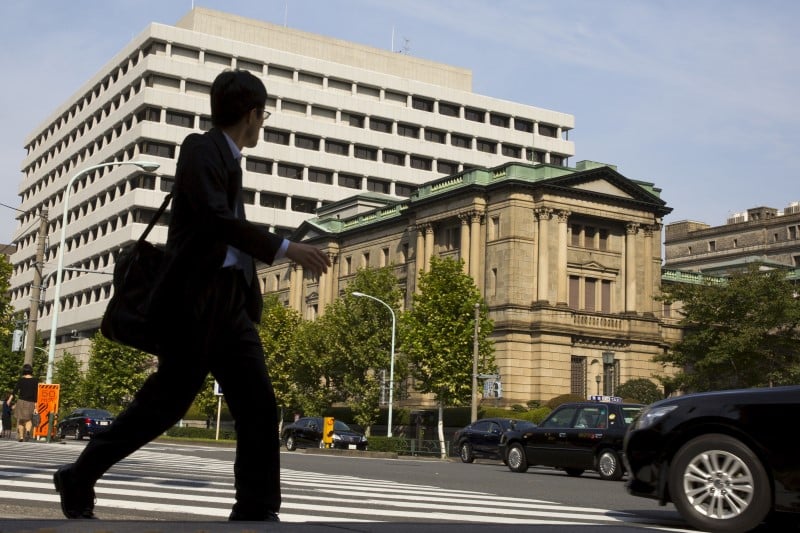 La banque du japon maintient sa politique monetaire inchangee
