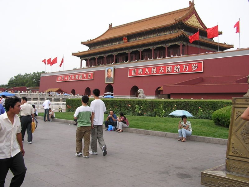 Pékin