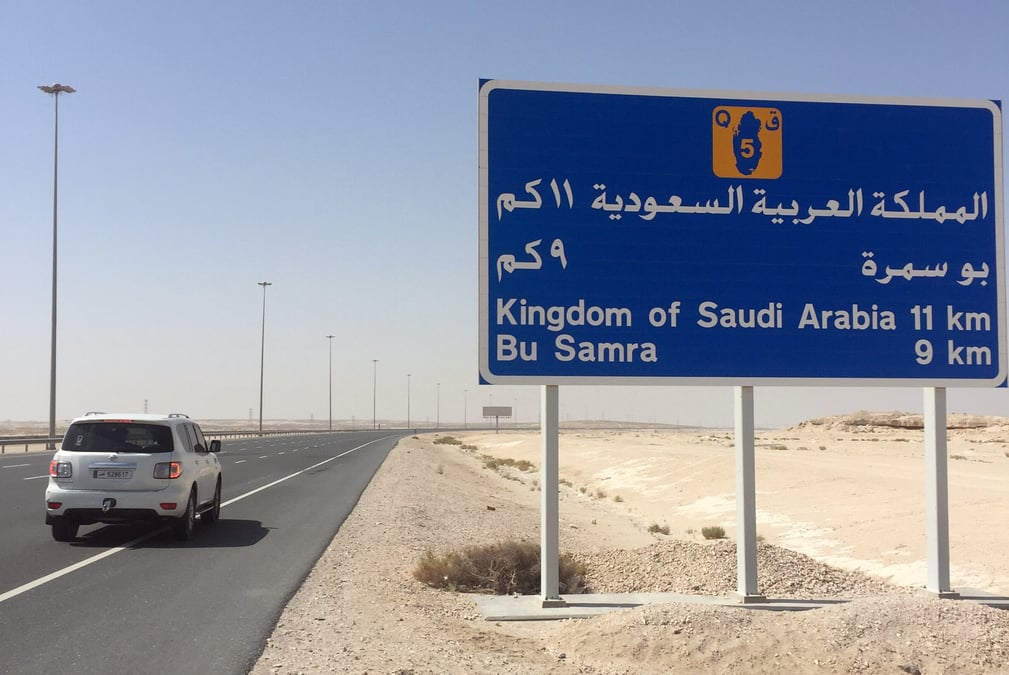 L'arabie leve son embargo sur le qatar, dit le koweit