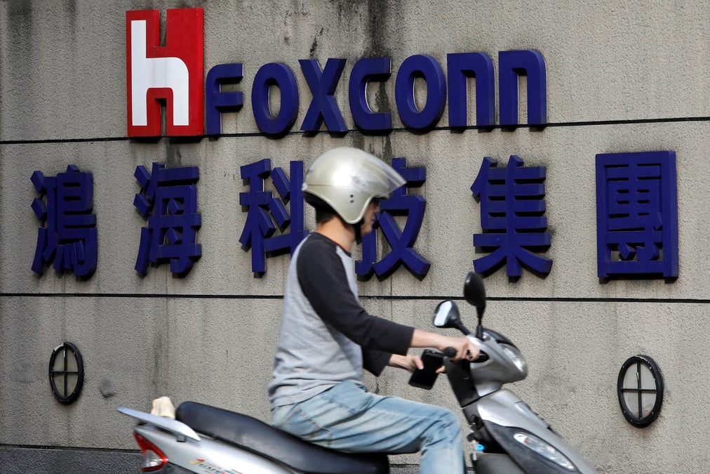Foxconn annonce une hausse de 4,2% de son benefice au 4e trimestre