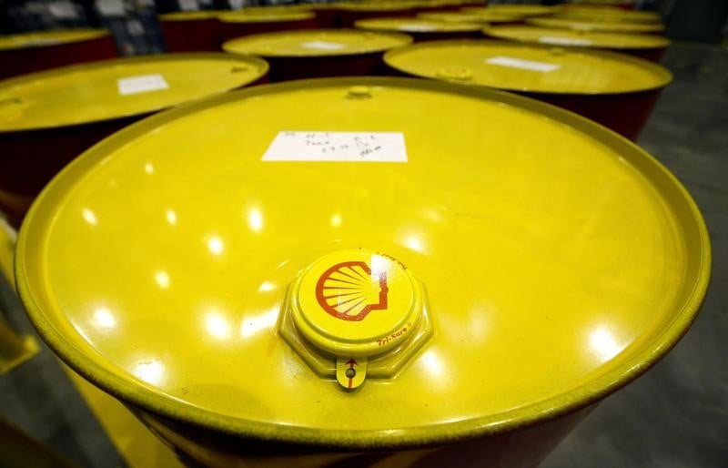 Royal dutch shell envisage de vendre ses actifs petroliers en irak