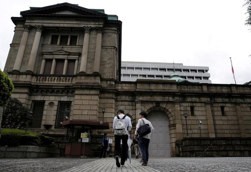 La banque du japon pourrait assouplir encore sa politique