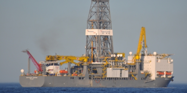 pétrole gaz exploration offshore