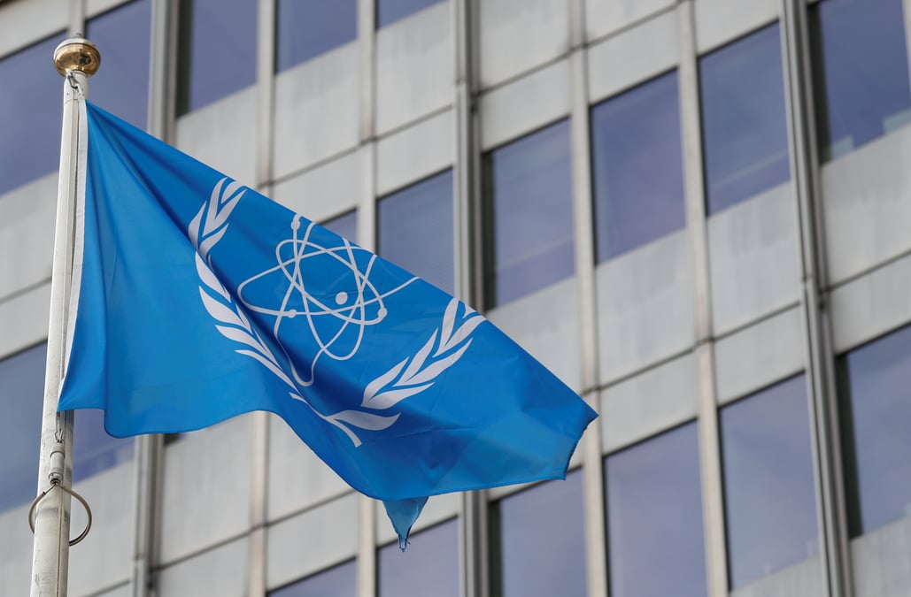 Nucleaire iranien: les usa reclament une reunion extraordinaire de l'aiea