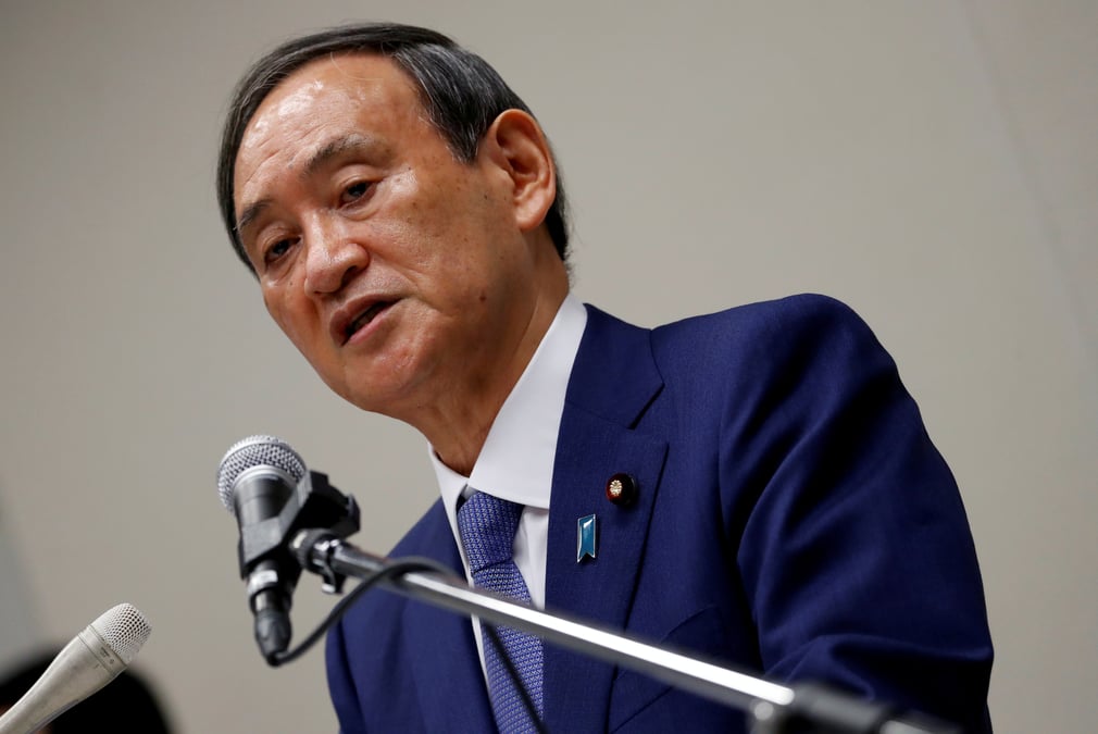 Japon: suga pour la poursuite d'une politique monetaire ultra-accommodante