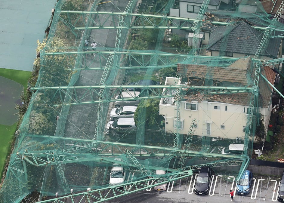 Un puissant typhon touche terre pres de tokyo, un mort