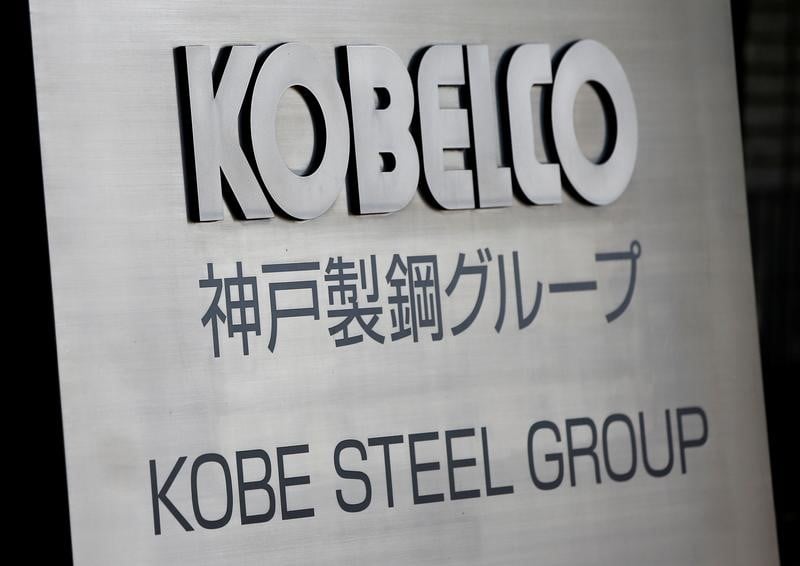 Kobe steel lance la vente de l'immobilier vendredi, selon bloomberg