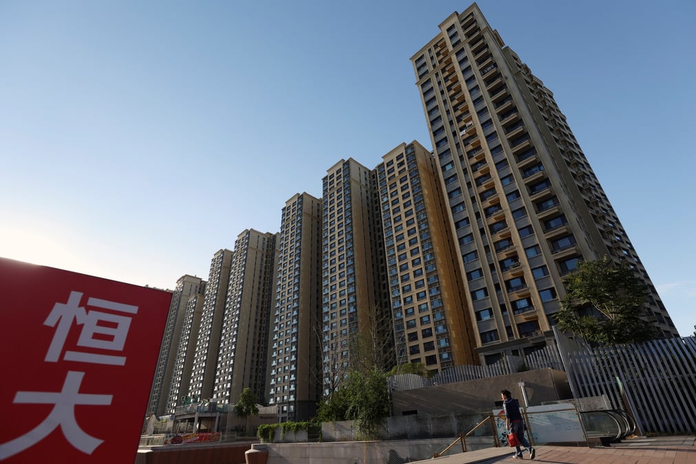 Un panneau evergrande en chine