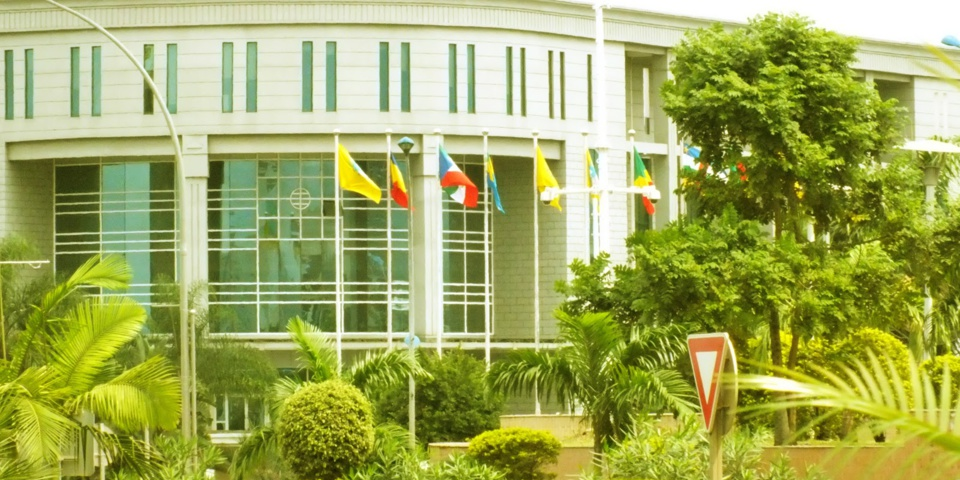 CEMAC