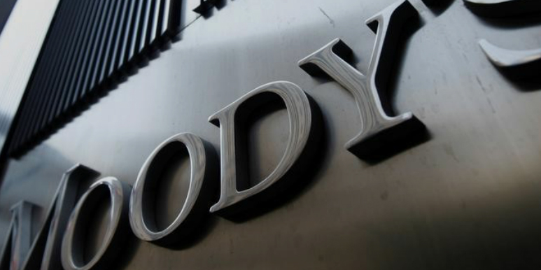 Gigaba Moody's Afrique du Sud