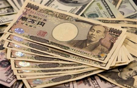2009-11-27T163903Z_01_APAE5AQ1A9500_RTROPTP_3_OFRBS-JAPON-YEN-20091127.JPG